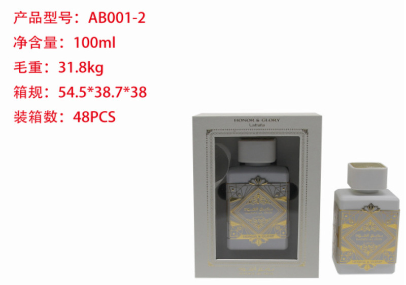 跨境爆款高质量Perfumes Bade'e Al Oud男士中东香水热销檀香木|undefined