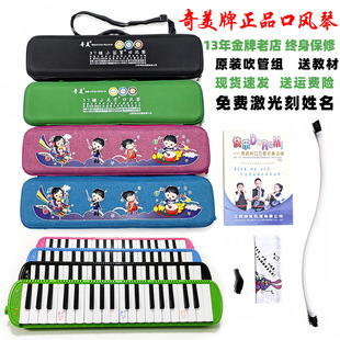 ������Ʒ32�I37�I�W����ͯ���W���L���n�Ø������L�̴����ٰ�