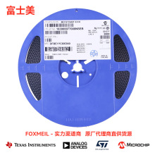 MCP73831T-2ACI/OT	MICROCHIP΢о	��ع��� SOT23-5 3000��/Բ��