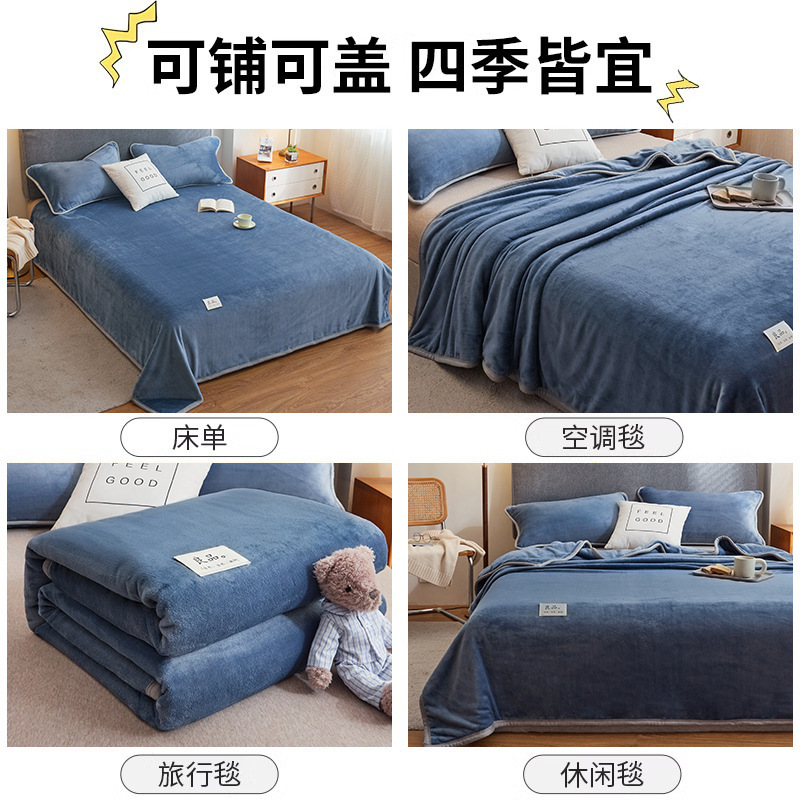Una clase de invierno más seda de seda de seda de leche gruesa sábanas de seda de coral franela edredón de seda de una sola cama de dormitorio una sola manta de peluche