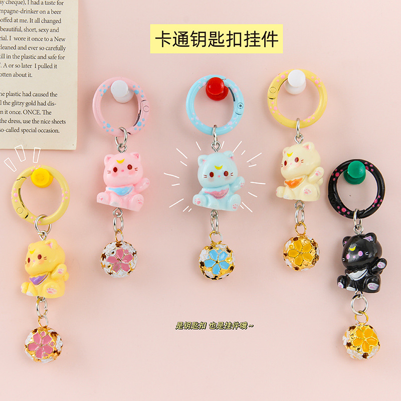 귀여운 고양이 시리즈 레진 키링 / 색상 혼합 랜덤 발송