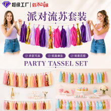 ���R�d�������������K�f�}�}�Q���ղ����b�Ʒ����DIY��ɫ����