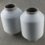 2040白色氨纶针织包覆纱