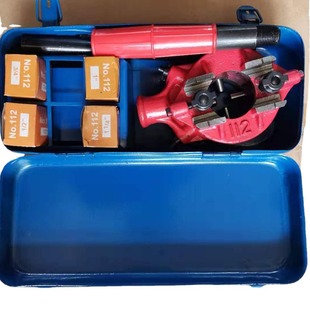 Cross-border 112 type pipe winding plate set tap thread water pipe set RATCHET DIE pipe tool set