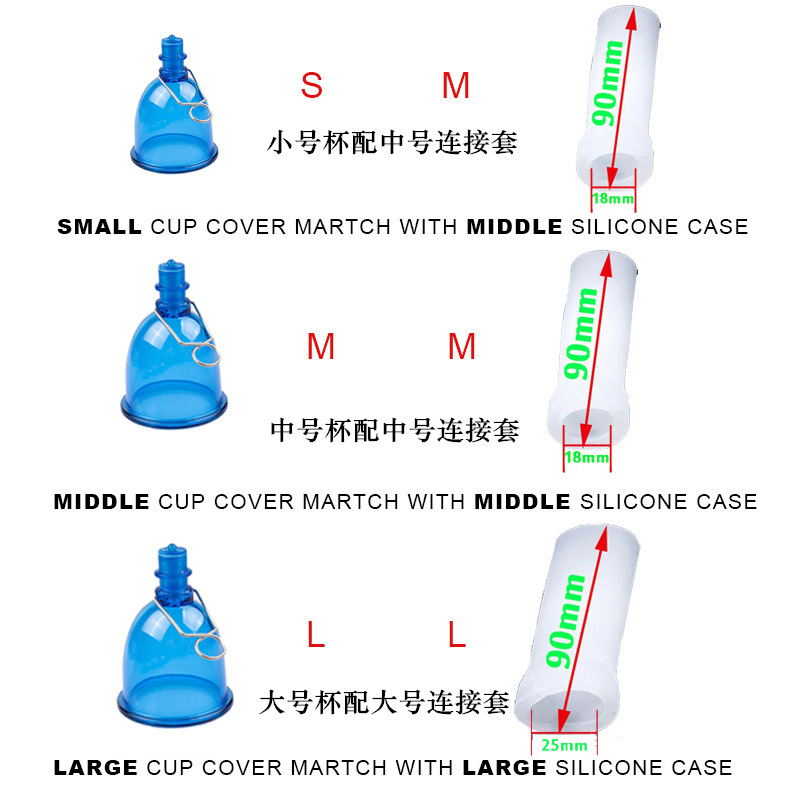 Male-Penis-Extender-Enlarger-E