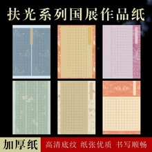 ϵA4ӲPƷIِչ΢䓹PLn