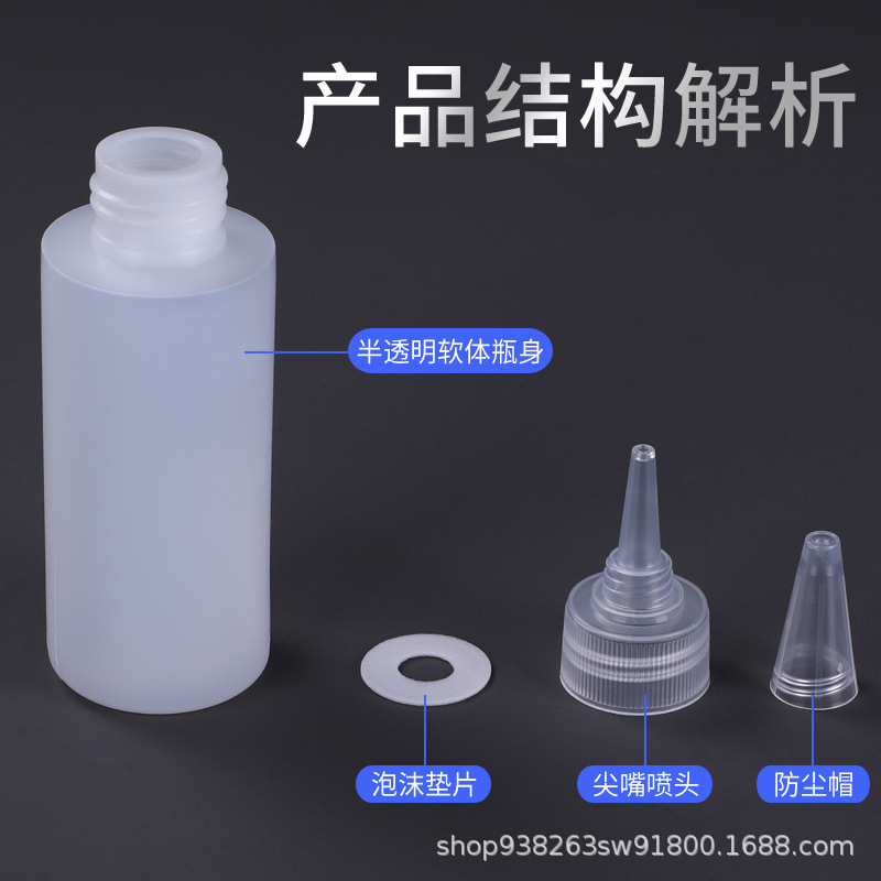 Botella de punta translúcida 10 500ml extrusible con botella de goteo de escala botella de plástico PE botella de tinta botella de pegamento