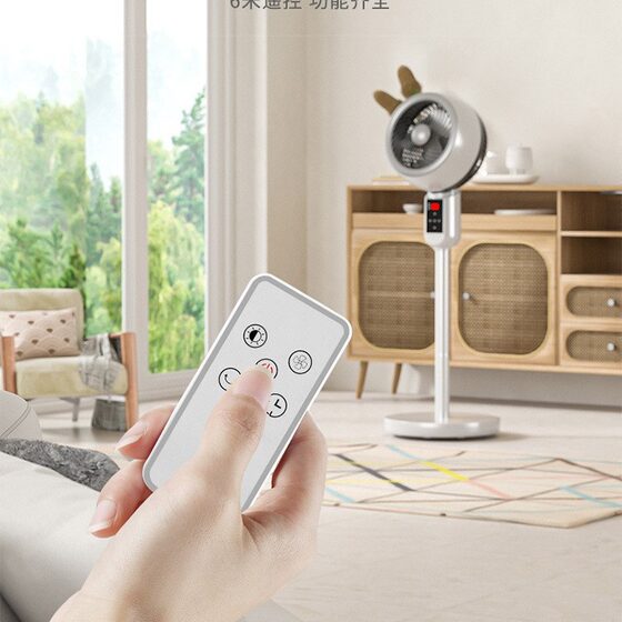 Source manufacturers air circulation fan fan household floor fan light sound remote control vertical fan can shake head wind