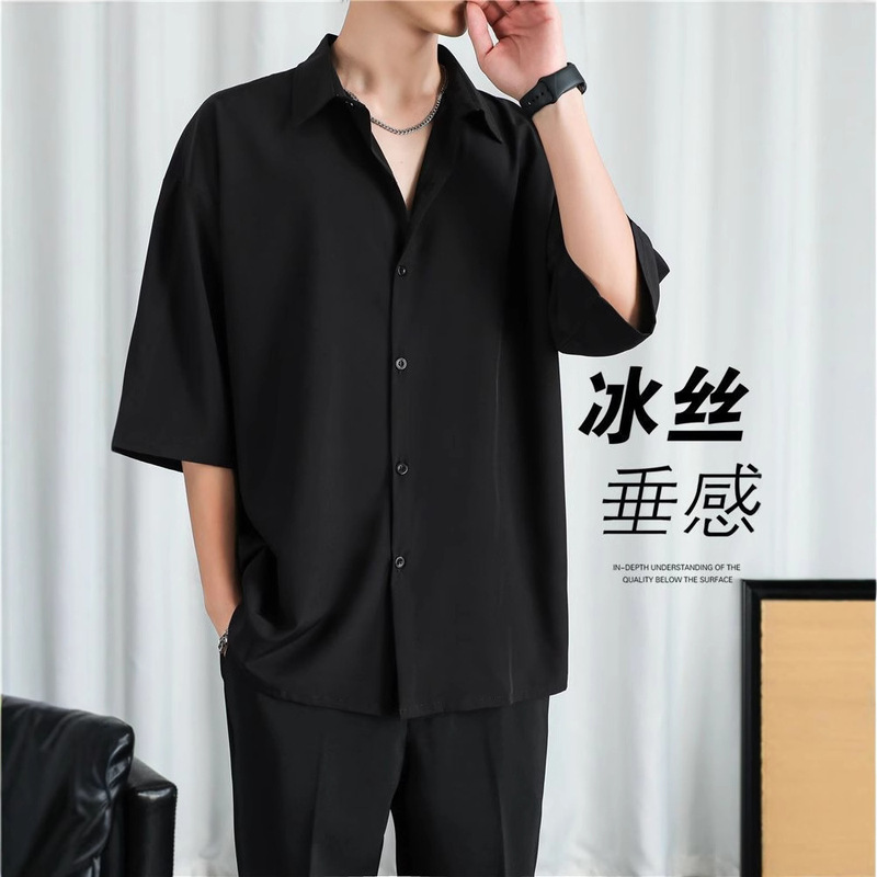 Black Short-sleeved Shirt Men's Summer Loose High-grade Non-ironing Draped Thin Mid-sleeved White Shirt Men's Fashion Black Short-sleeved Shirt Men's Summer Loose High-grade Non-ironing Draped Thin Mid-sleeved White Shirt Men's Fashion
