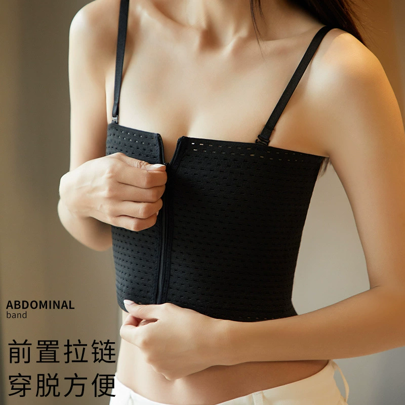 Уменьшающий бюст нижнее белье для большой груди, спортивный жилет на молнии для коррекции фигуры с внутренней подкладкой, бесшовное уменьшение груди для студентов с защитой от ударов