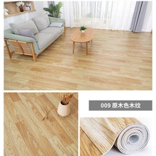 �����õذ��ˮ���ë����ֱ�����ĥPVC�Ӻ����z�|���N���õظ�