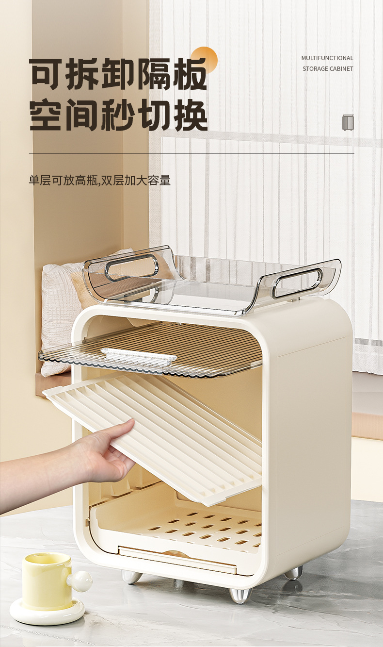 条纹收纳柜-详情_05