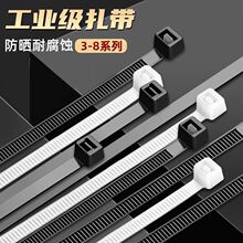 ���l��������������������늾������͸ߜ�������������7.0mm����