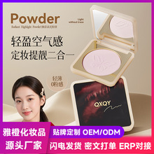 QXQY���ʸ߹���  ��͸�@��ɢ�ۼ�ā�֊y���y��������w�y��