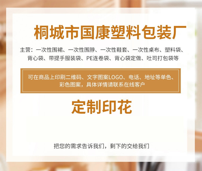 O1CN01yB7uDO1R9eFyL1hiR_!!4014