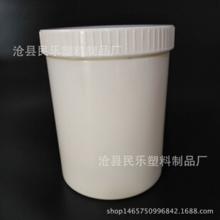 ���l 1000g 1��������Ͱ �Q�wͰ ����Ͱ ����֬Ͱ �V��Ͱ ��īͰ