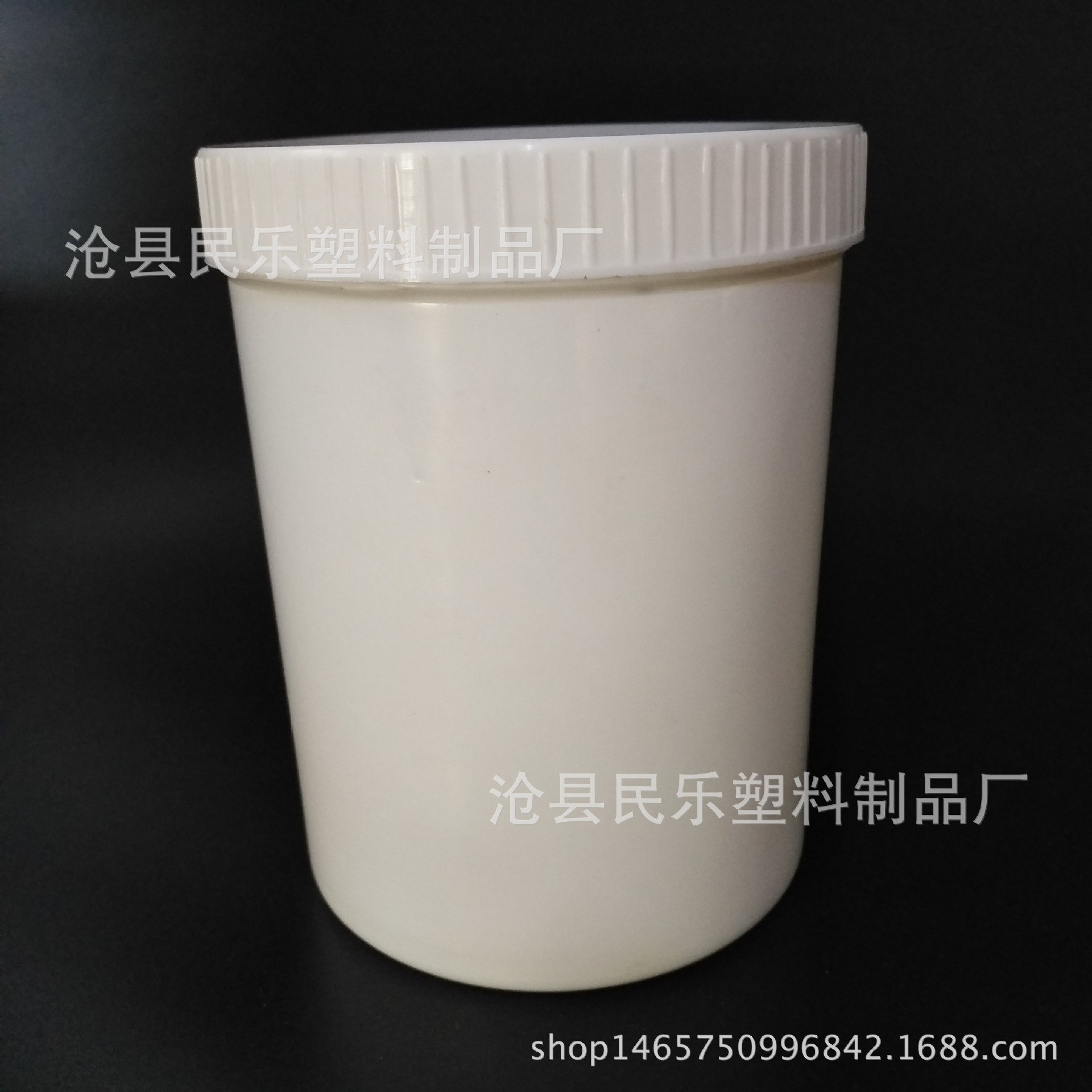 批发 1000g 1公斤塑料桶 拧盖桶 化工桶 润滑脂桶 广口桶 油墨桶