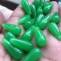 水滴翠玉玉兰花散珠