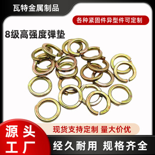 8��僲��\���|�_�ڏ��ɉ|Ȧ�ߏ��ȏ��|GB93  M6~M24