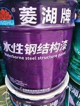 ���ˮ��䓽Y���������l15����