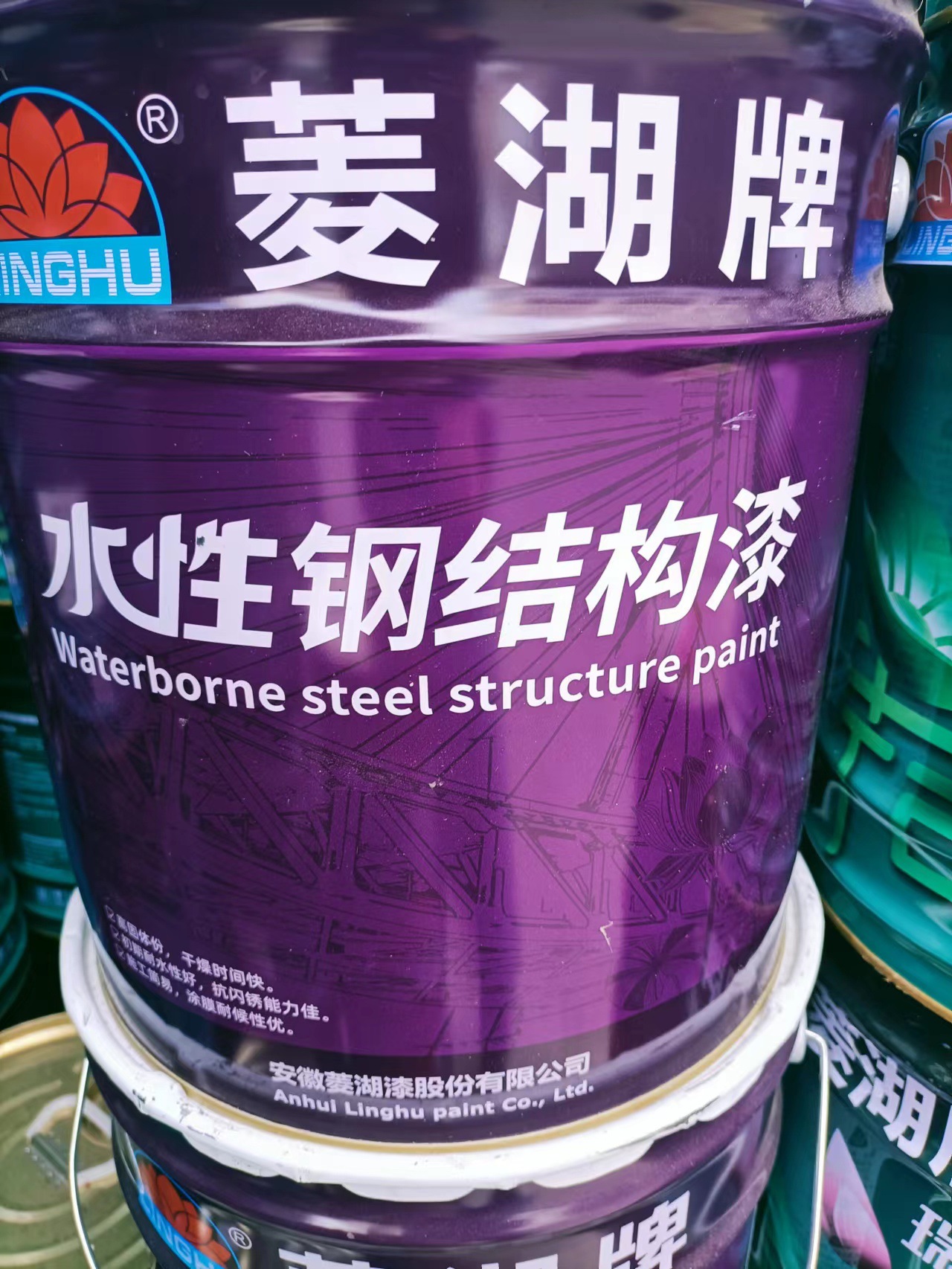 菱湖水性钢结构油漆批发15公斤