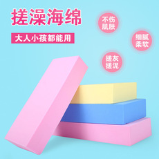 Car multifunctional anti-slip mat mobile phone car bracket large instrument panel silicone anti-slip mat temporary parking sign