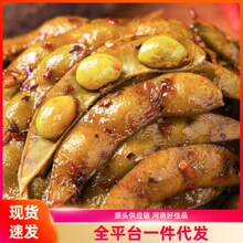 ���Kë�������uζƷ��ʳ����ҹ���¾Ʋ˺����خa�W�t��ʳ�_����ʳ