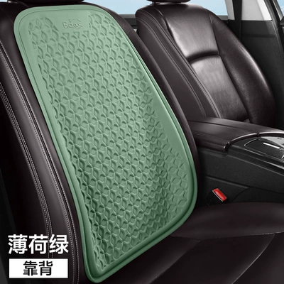 Cool pad – Universal Ventilated Butt Pad Ice Silk - mint-green-backrest