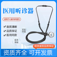 ���� �\��HS-30C�t�W��������̥���ЋD�ăȿ�HS-30A �\��HS-30N