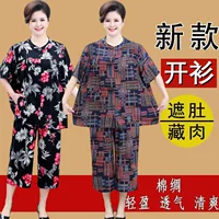 Летний костюм очень большого размера для бабушки, Женский хлопковый кардиган с короткими рукавами для женщин среднего и пожилого возраста, рубашка из двух предметов для людей 60 лет и 70 лет