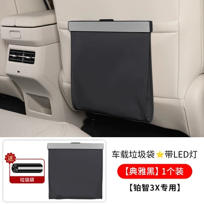 Car tissue box/set – Accessories - car-trash-bag-elegant-black-with-led-light-single-pack-includes-trash-bags