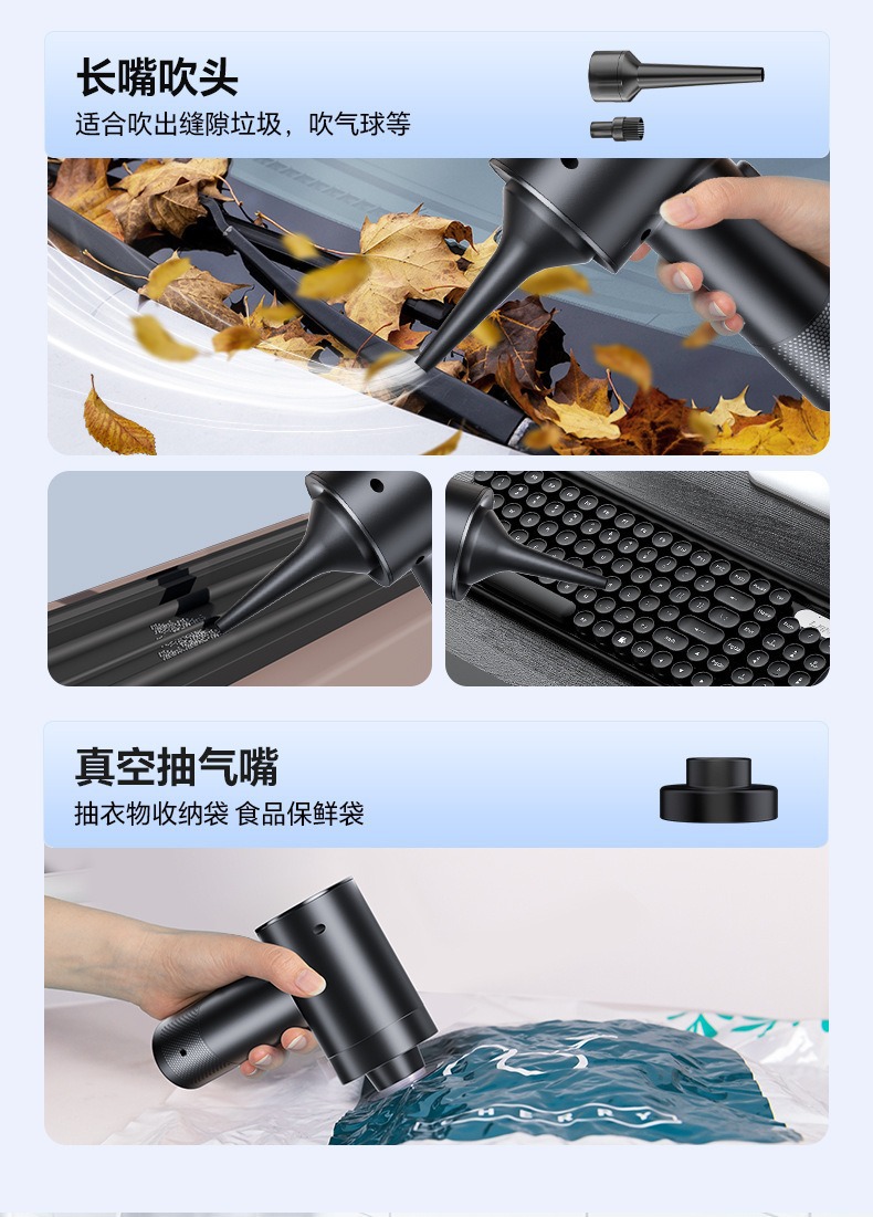 Cross-border New Car Vacuum Cleaner Wireless Charging Car Home Dual-use Large Suction Power Powerful Small Handheld Mini