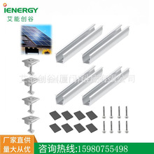 U�͌�܉���֧����������̫��ܰ����㰲�b��܉200mm���b