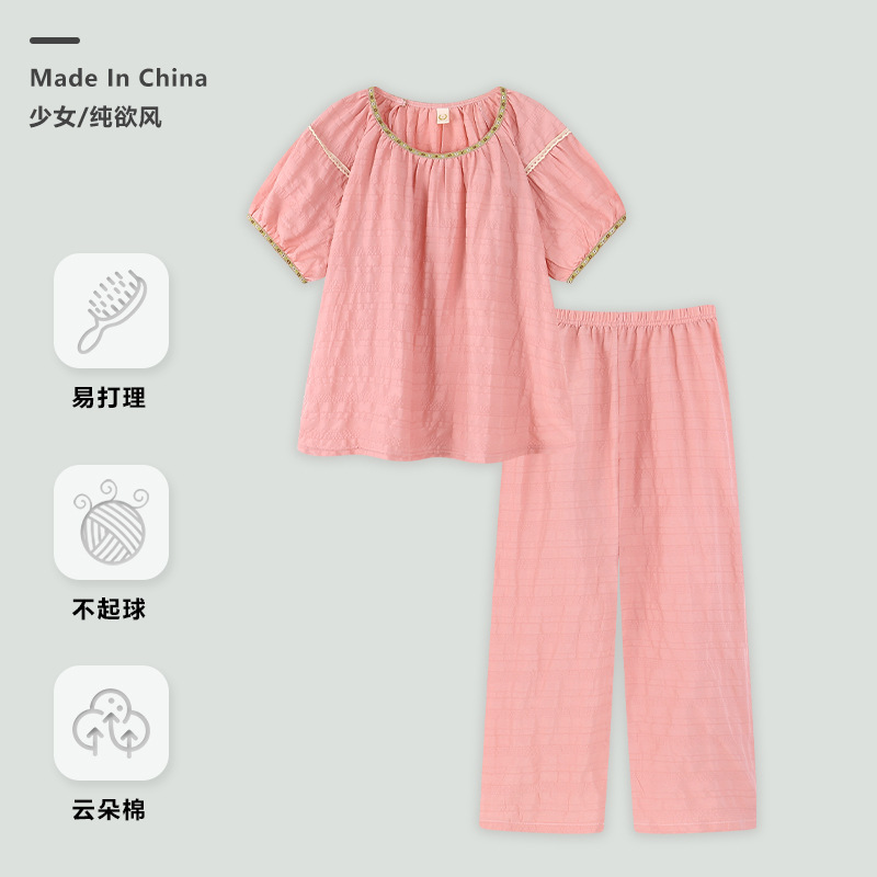 Chinese Style Pajamas Women's Spring and Summer Doll Collar Stitching Floral Short-sleeved plus size Trousers suit Cloud Cotton Home Clothes Chinese Style Pajamas Women's Spring and Summer Doll Collar Stitching Floral Short-sleeved plus size Trousers suit Cloud Cotton Home Clothes