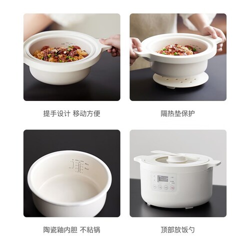 olayks Olayk rice cooker household 2L multi-function fast cooking 1 to 2 people mini small rice cooker