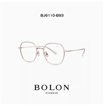 BOLON/R2023ƷȔWRнҕRŮBJ6110