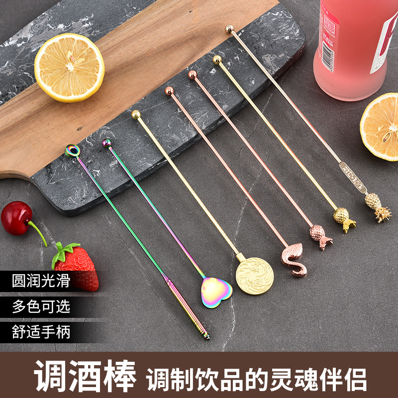 cocktail stick stainless steel