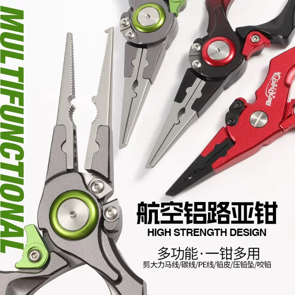 Luya Forceps Fish Control One-piece Large-object suit Open-loop Hook-taking Titanium Alloy Multifunctional Long-mouth Hook Luya Scissors