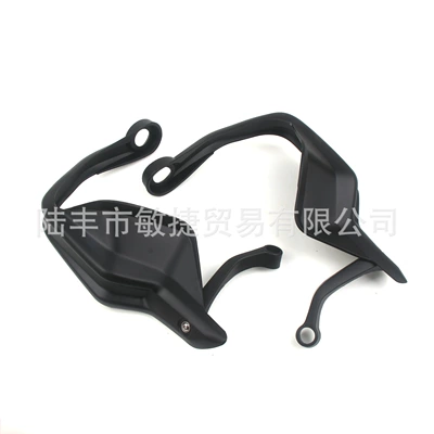 Suitable for BMW Motorcycle General Parts