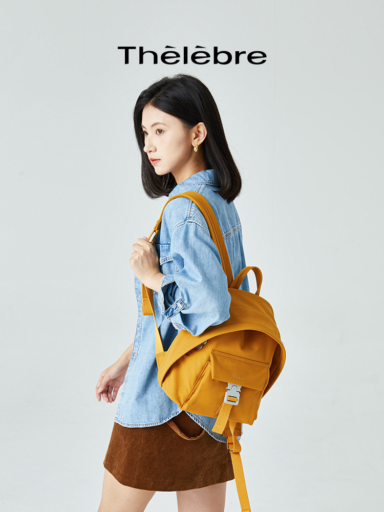 Hebreo, paseo por la ciudad, pequeña mochila antirrobo, mini mini viaje de viaje de viaje de viaje ligero