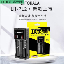 18650�늳س�����๦��1.2V5̖7懚䏊�����21700�ӱ��o��ͨ��