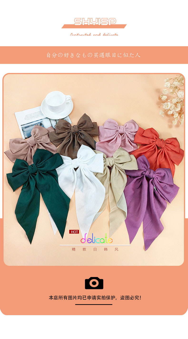 Fashion New Big Bow Ribbon Hairpin Fabric Solid Color Hairpin display picture 1