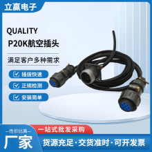 P20ղ^2 3 4 5 7оĸ^ 늙COB|