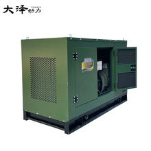 40KW50KW60KW75KW80KW90KW柴油发电机组四缸水冷电启动三相四线
