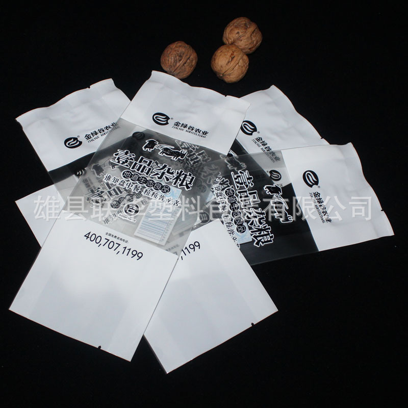 厂家销售38*47杂粮袋 面粉包装真空袋大米小米塑料压缩真空包装袋