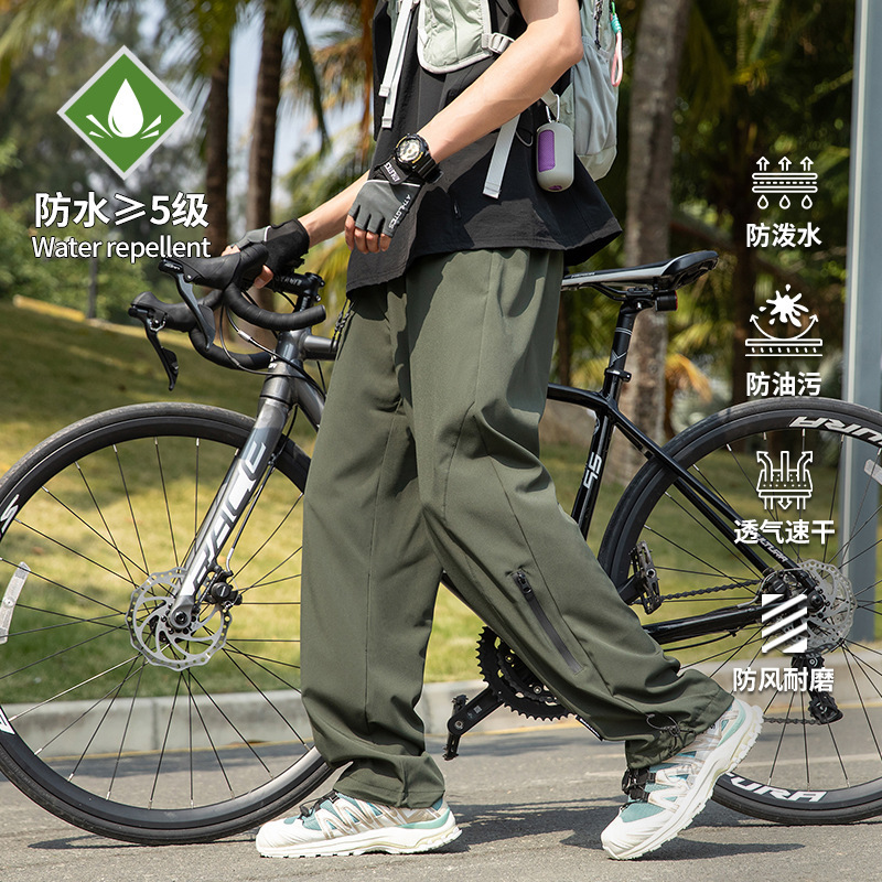 IZEXX Fashion Brand Outdoor Charge Pants Men's Straight Overalls Mountain Casual All-match Loose Couple's Long Pants