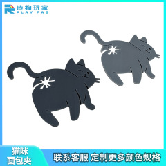 跨境Dog Cat Butt Bread Clip 猫屁股猫屁股面包袋夹零食袋封口夹