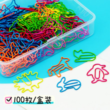 �k��100ö�b��ɫ��ͨ����ᘄ���������Ϳɐ۽������e��ľ����l
