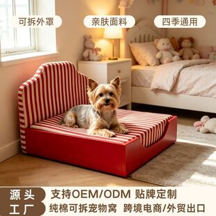 CHUNFEI����Ҿӌ��ﴲ؈�䌙��|�Ӵ���ȮС��ɳ�l�C˯�X���|