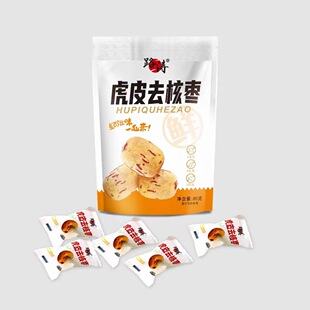 �½��o�˼t����Ƥȥ�˗�80g�������b�Ҝ���ˮ�o��ȥƤ��Ƥȥ�˗�